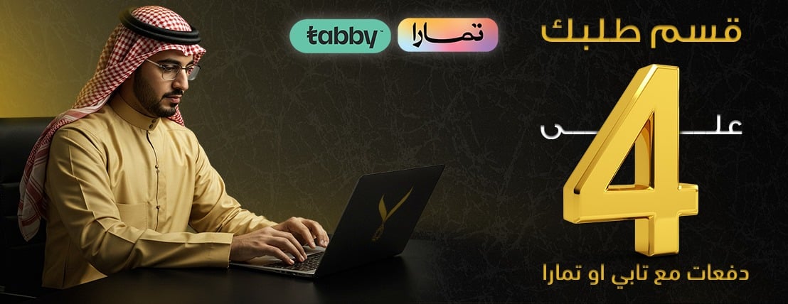 متجر نكلس image-slider-0