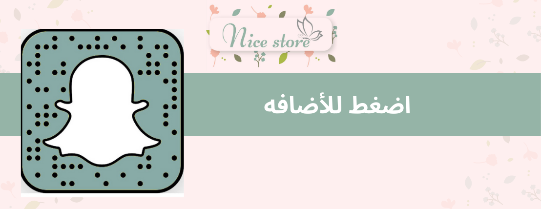 Nice store image-slider-1