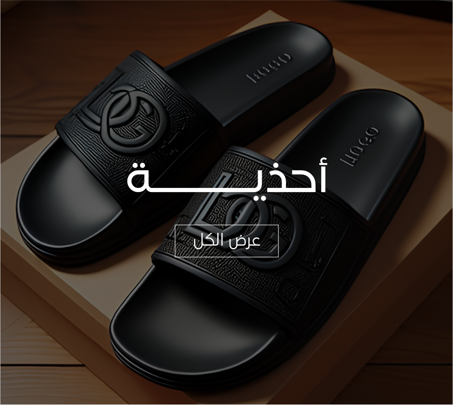 Special products slider