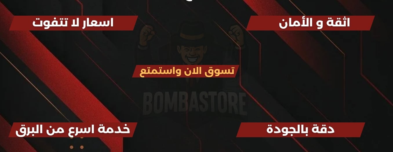 Bombastore image-slider-1