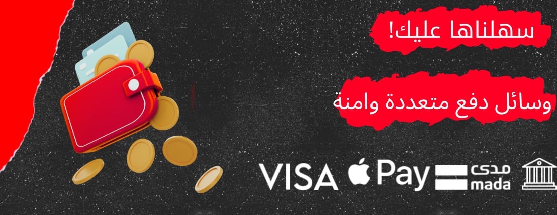fixed banner