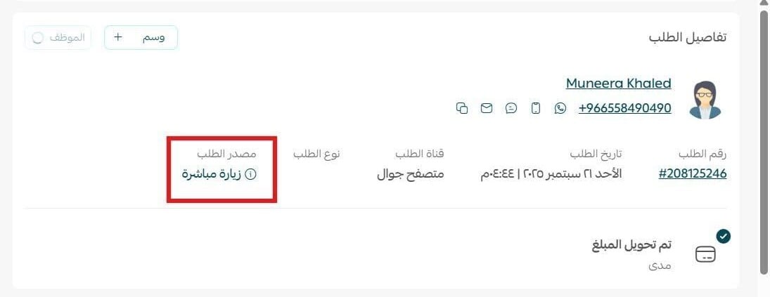 groundbreaking image-slider-0