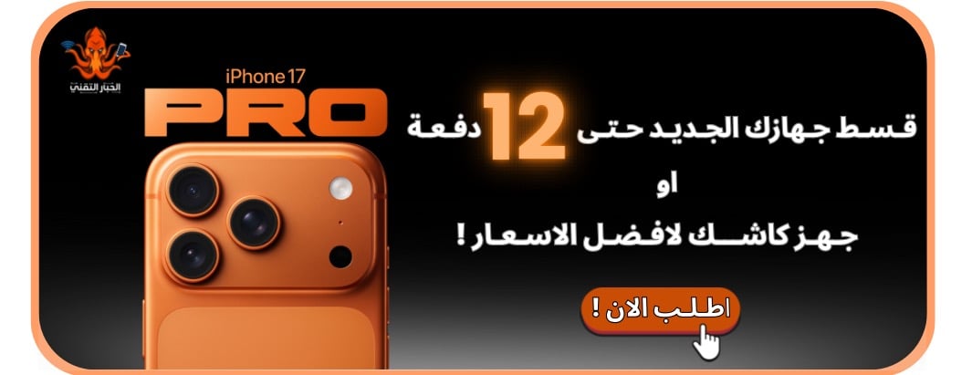 slider-banner