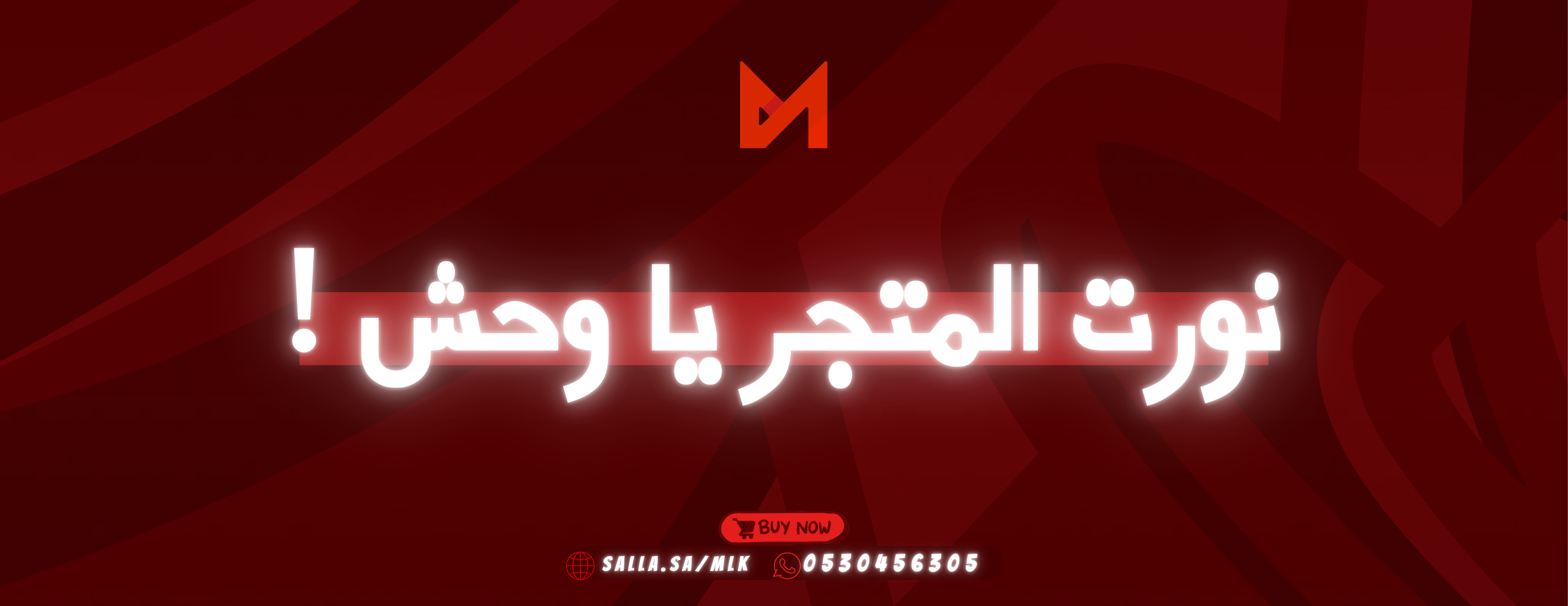 MLK Store image-slider-0