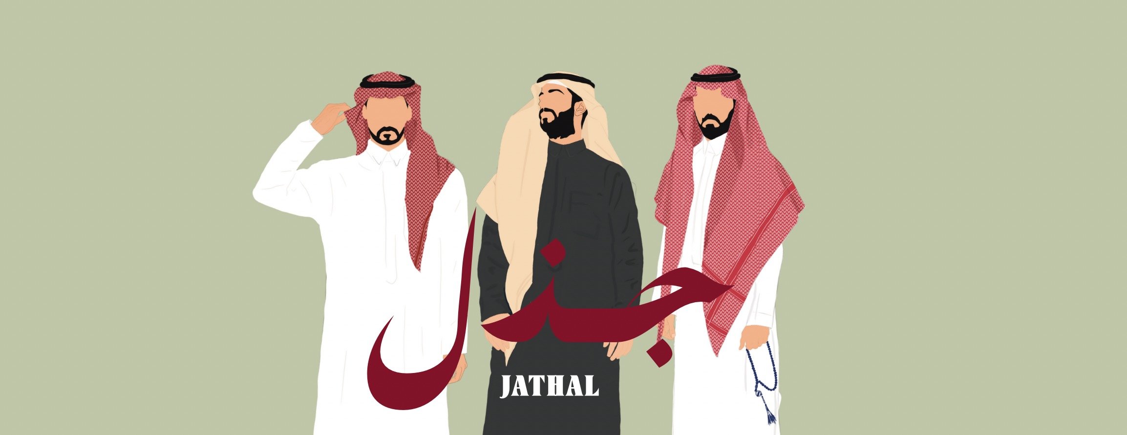 جذّل image-slider-0