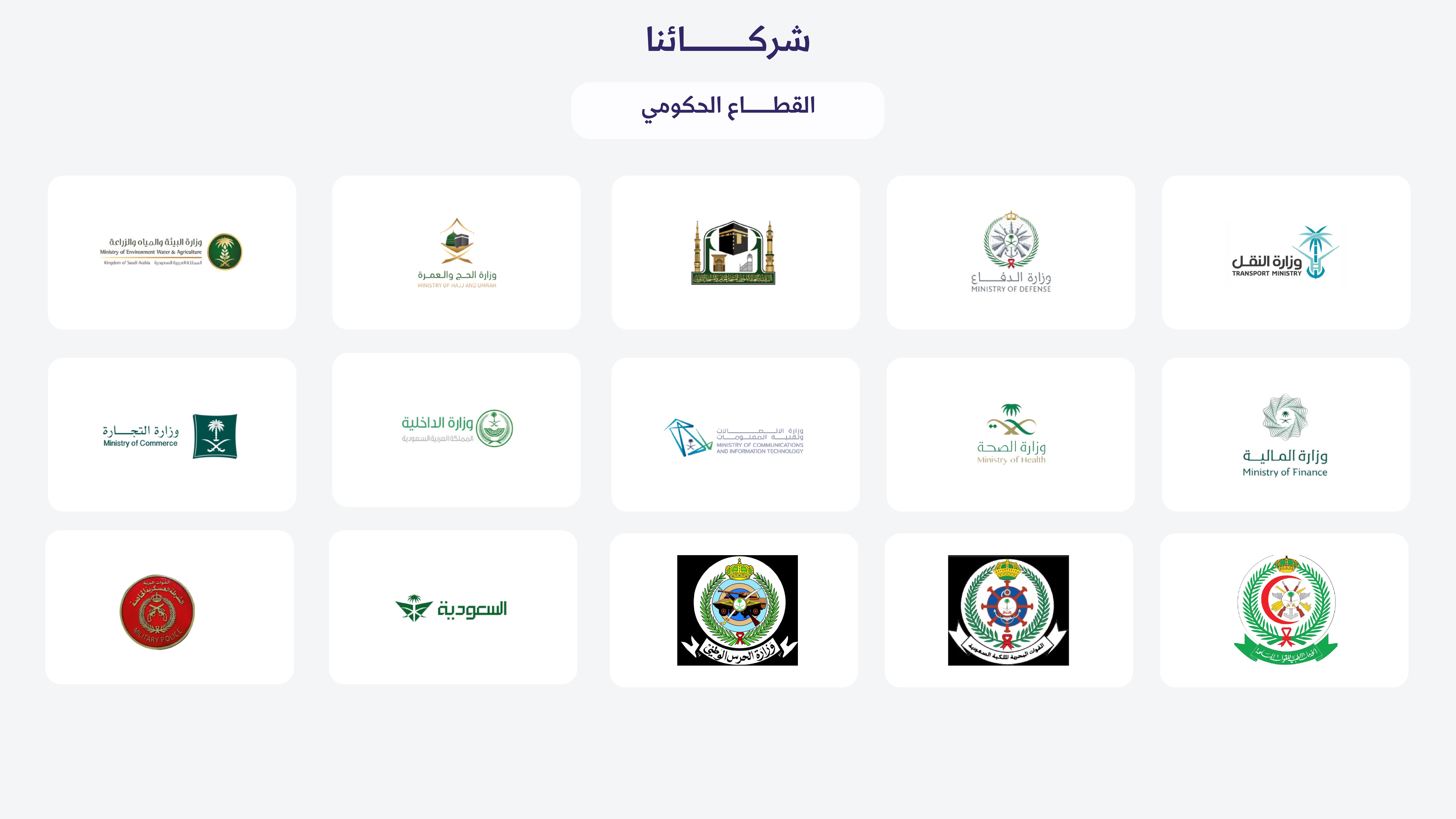 كونسنت | بيتك على ذوقك