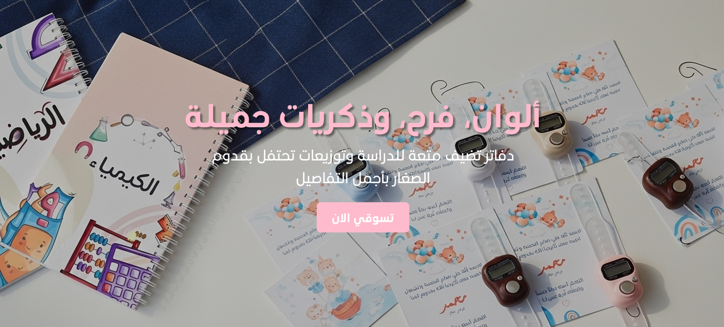 totamoon image-slider-0