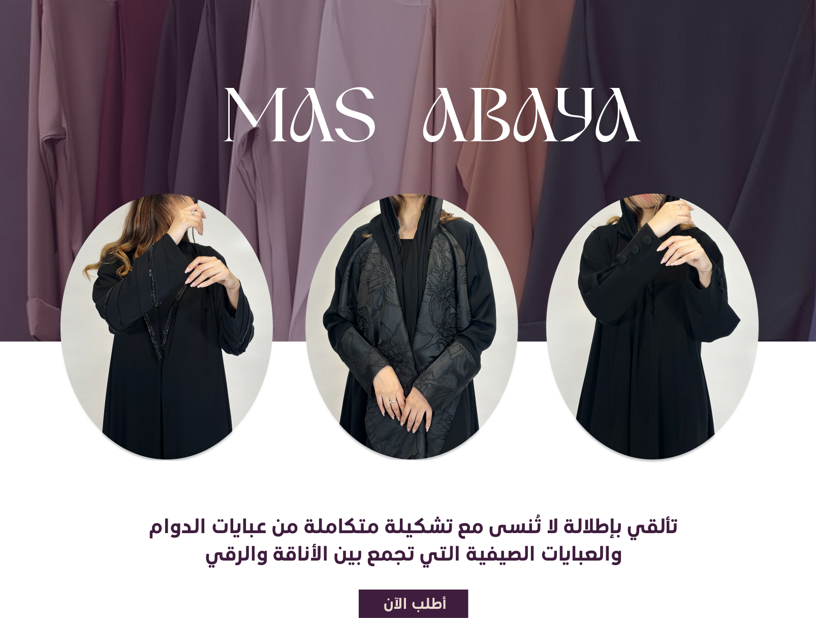 masabaya image-slider-0