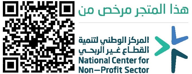 جمعية براعم الحياة لطيف التوحد image-slider-2