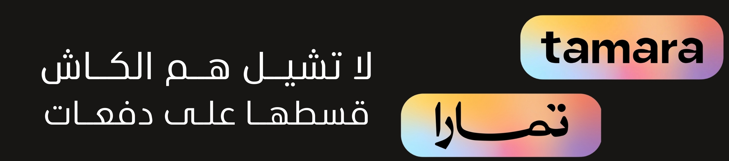 Luna Elegance image-slider-0