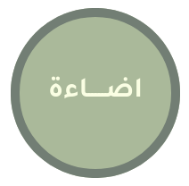 HOMEX image-slider-3