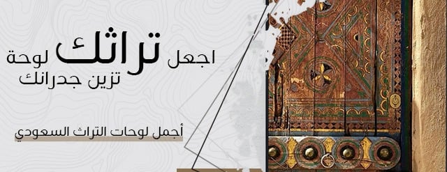 VERO ART image-slider-3