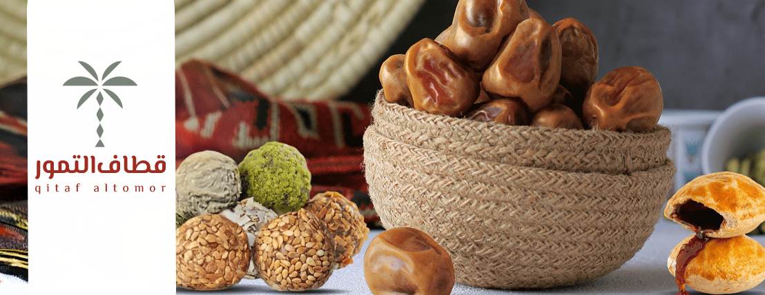 قطاف التمور image-slider-0