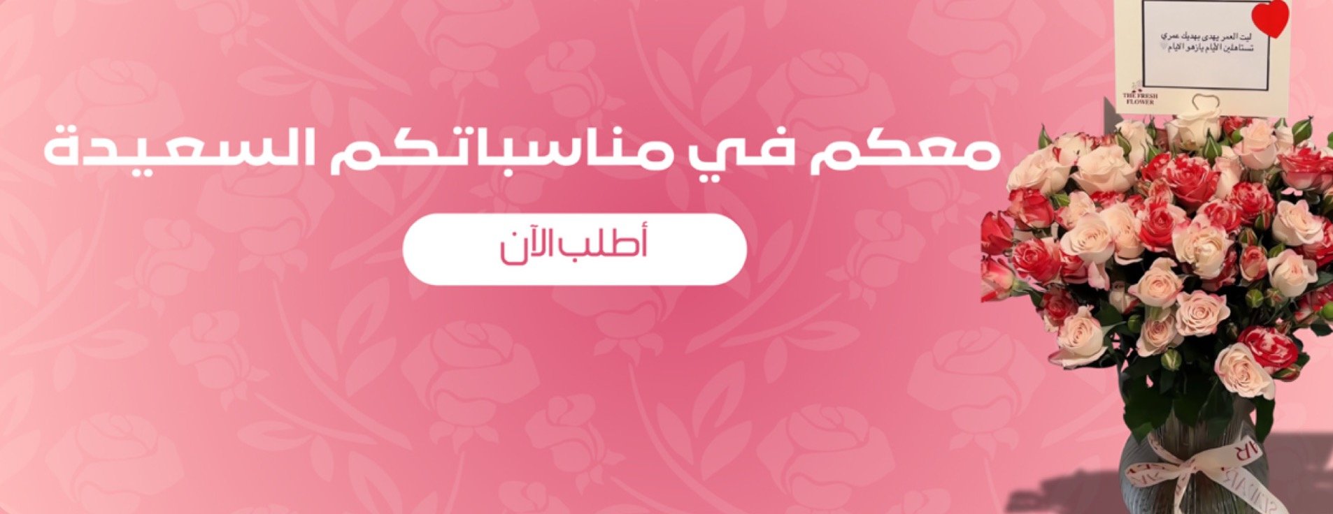 Sewar.je image-slider-0