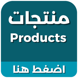 تسوق حسب المناسبة | تخرج ونجاح- Graduation