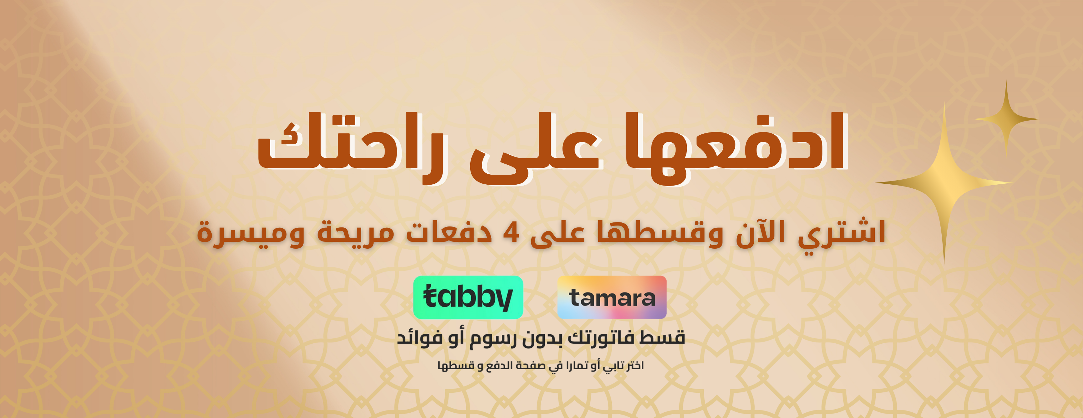 cambodiat_store image-slider-0