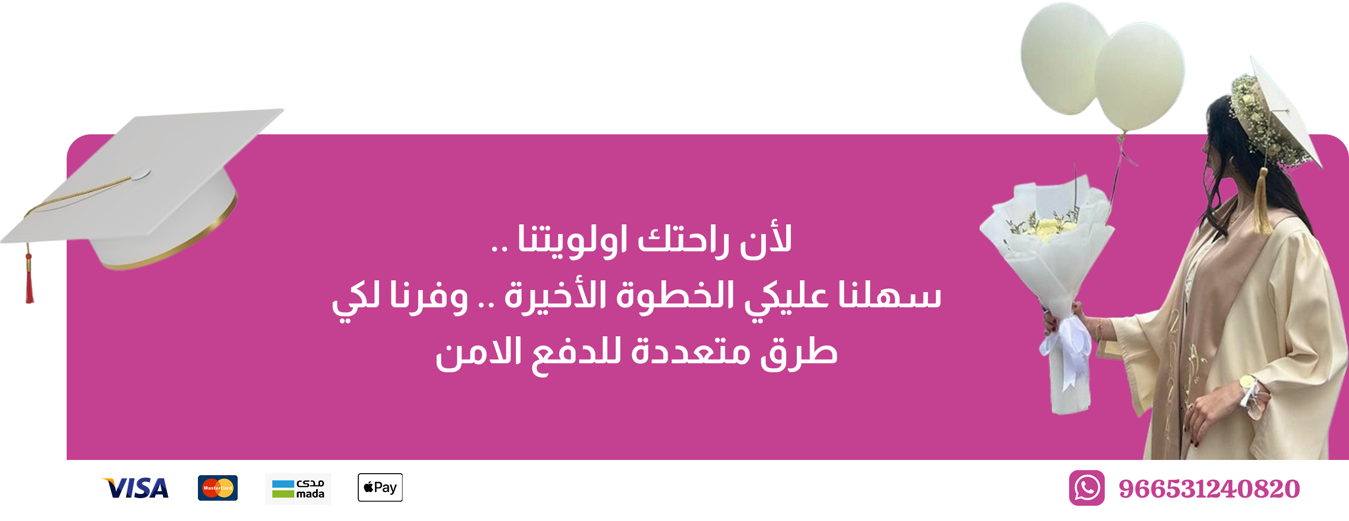 Fabric luxury image-slider-0