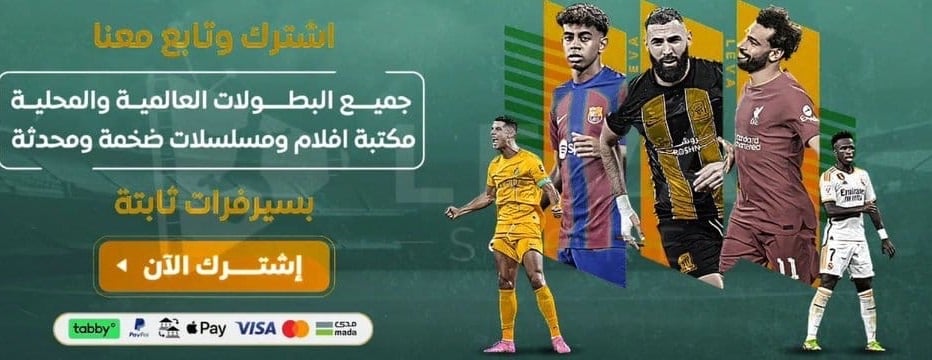 مان ستور image-slider-0