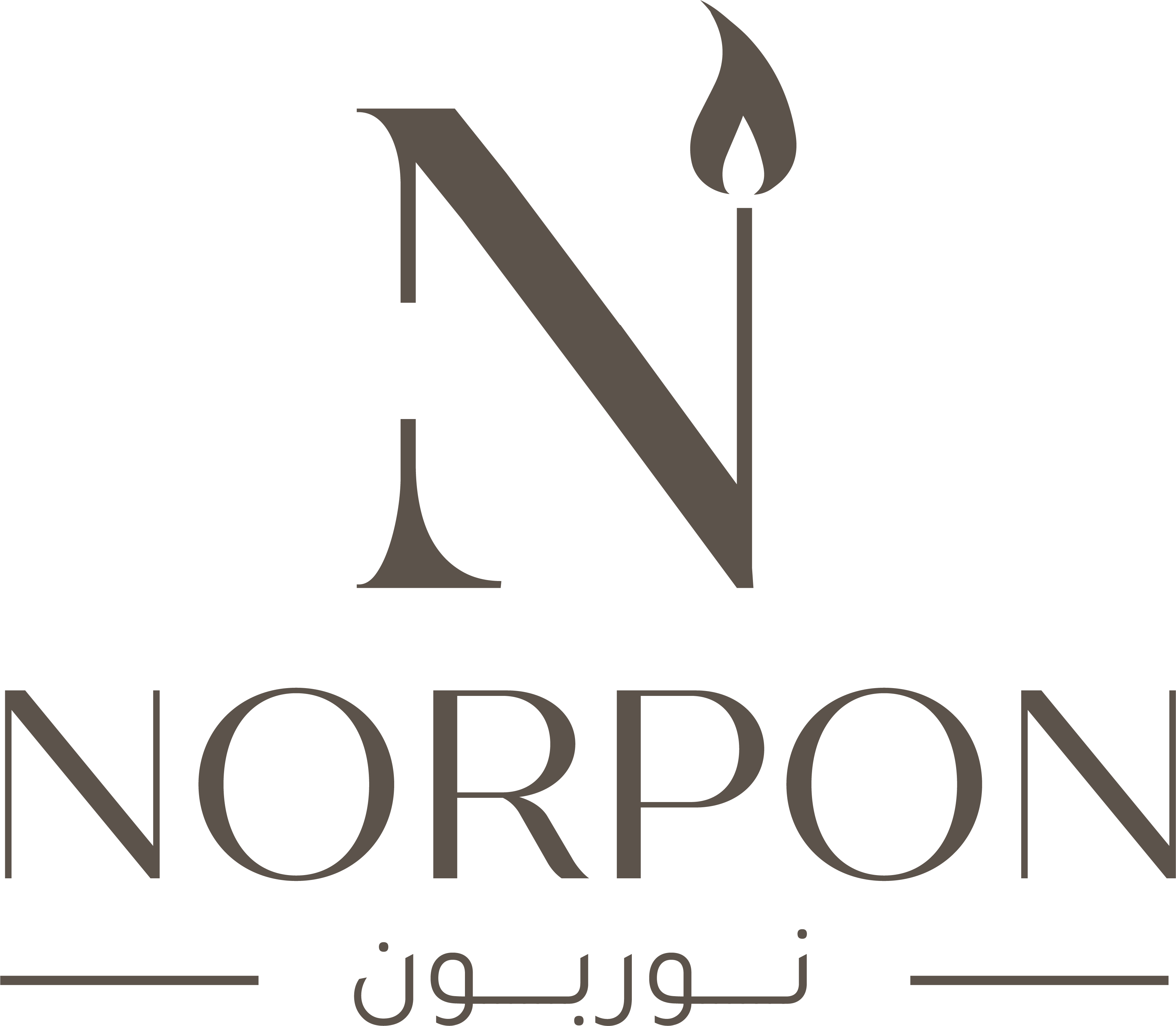 نوربون - NorPon-alt-logo