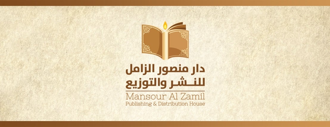 مؤسسة جدة وأيامنا الحلوة image-slider-0