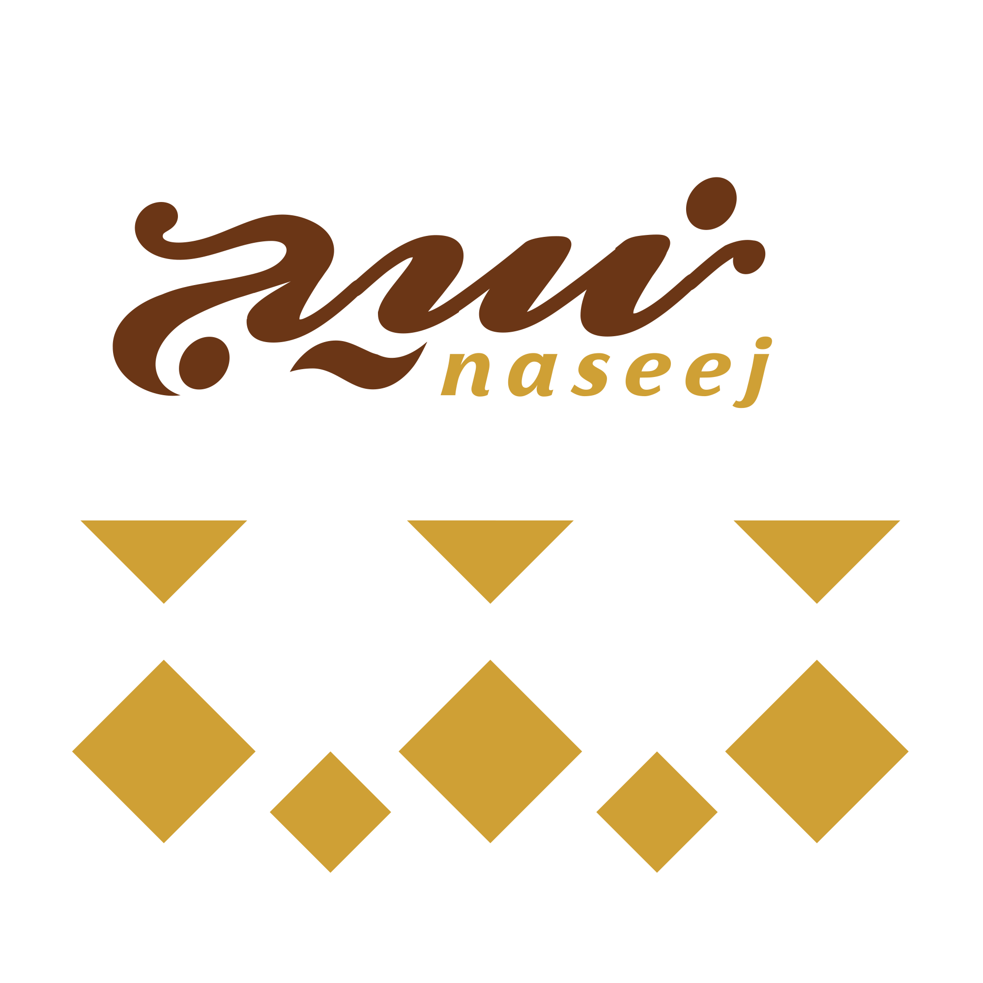 نسيج