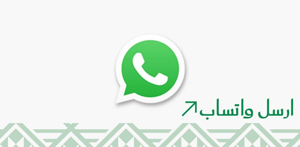 هدايا موظفين و شركات