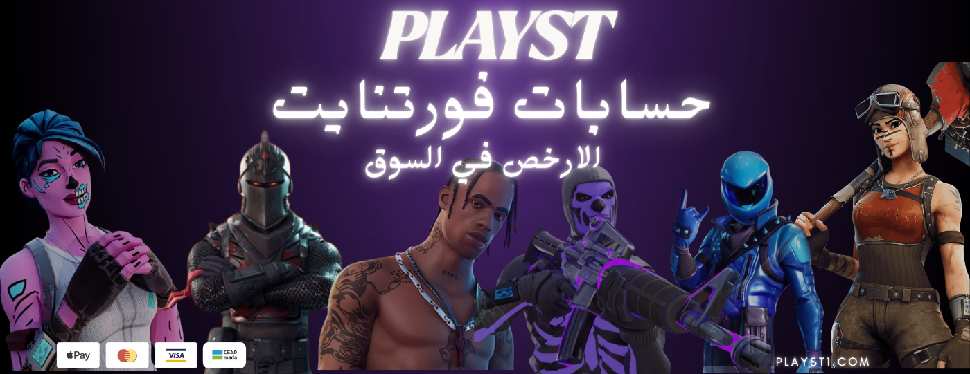 PlayST image-slider-0