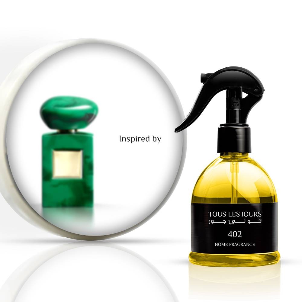 معطرات المفارش