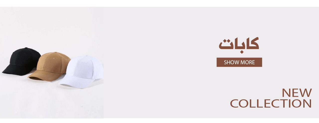 Dal3manoo image-slider-0