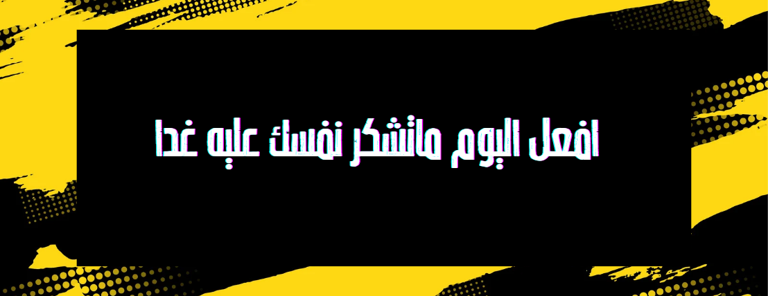 المدرب محمد image-slider-0