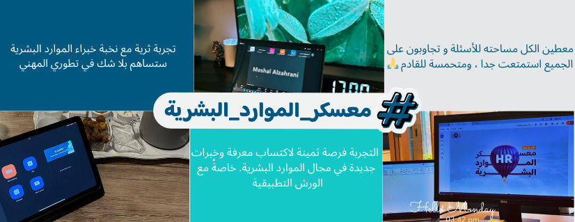 غلاف المهن image-slider-5