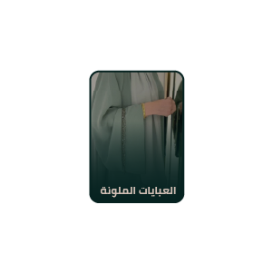نيو ستايل image-slider-1