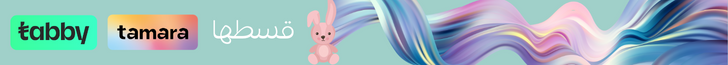 fixed banner