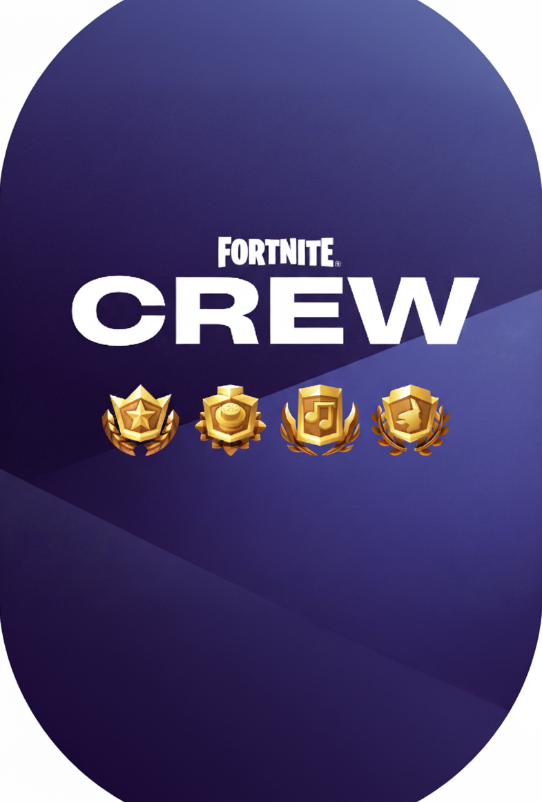 الحزمة الشهرية