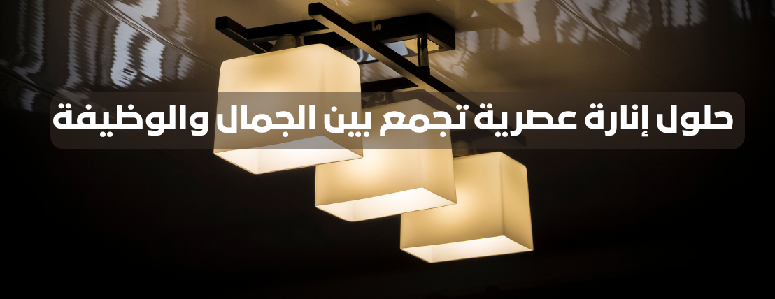 اشـــراقة image-slider-0