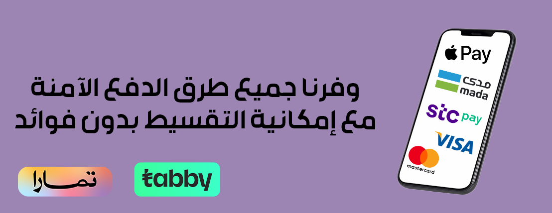 متجر ملاذ بيوتي image-slider-0