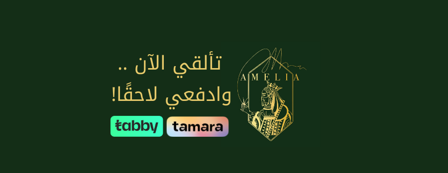 AMELIA image-slider-5