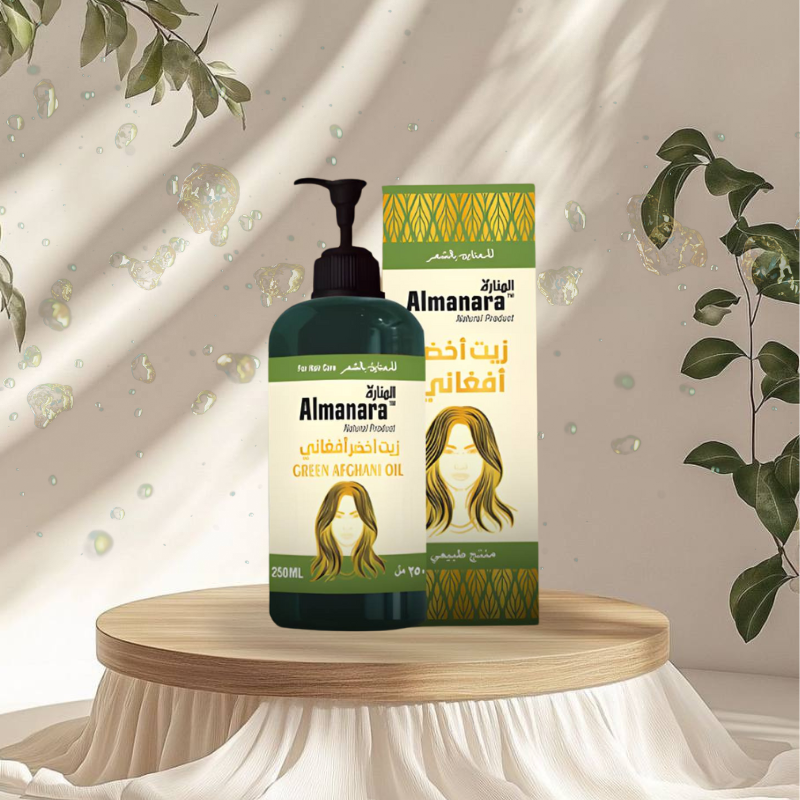 الزيت الأفغاني