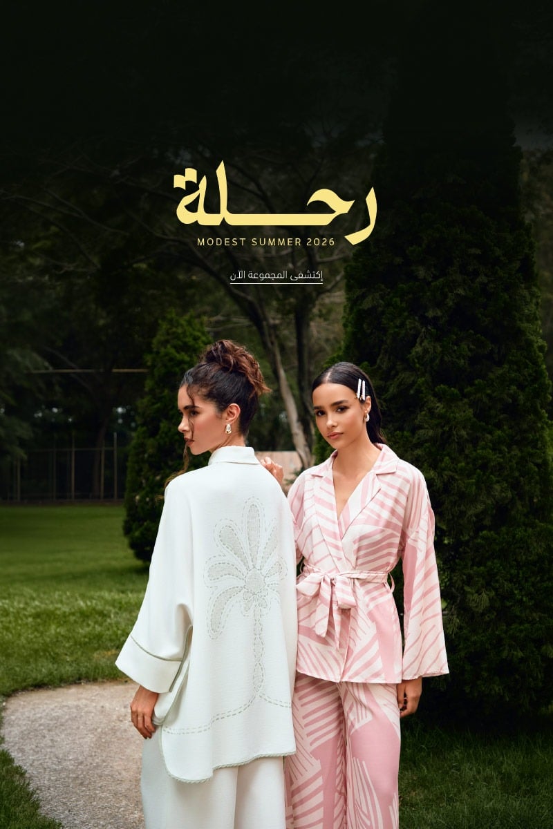 سنبل - المتجر الإلكتروني - Sonbol