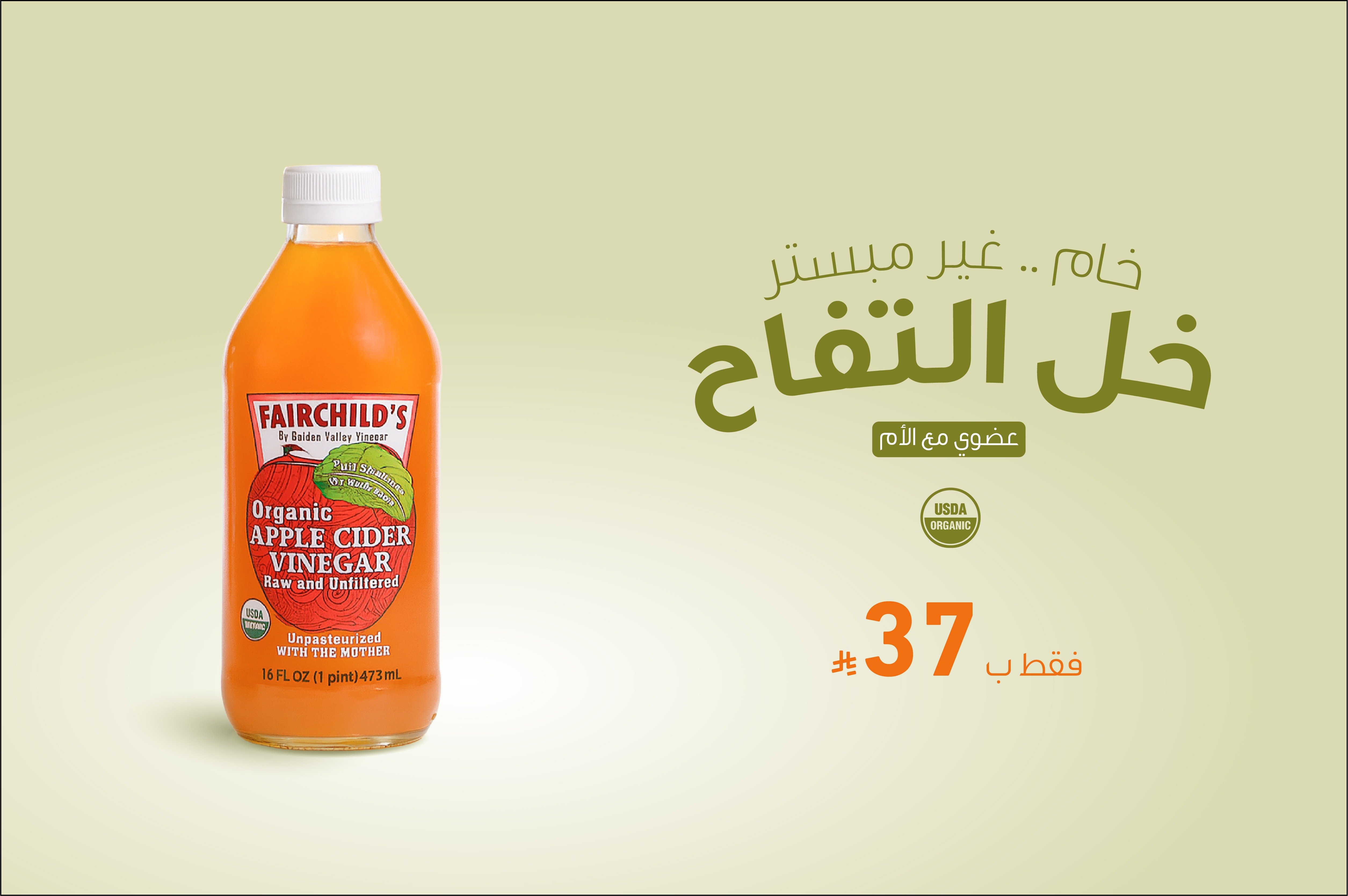 متجر بنتي معمول و كليجا | Maamoul