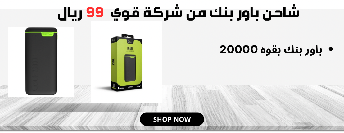 متجر أختر هديتك image-slider-3