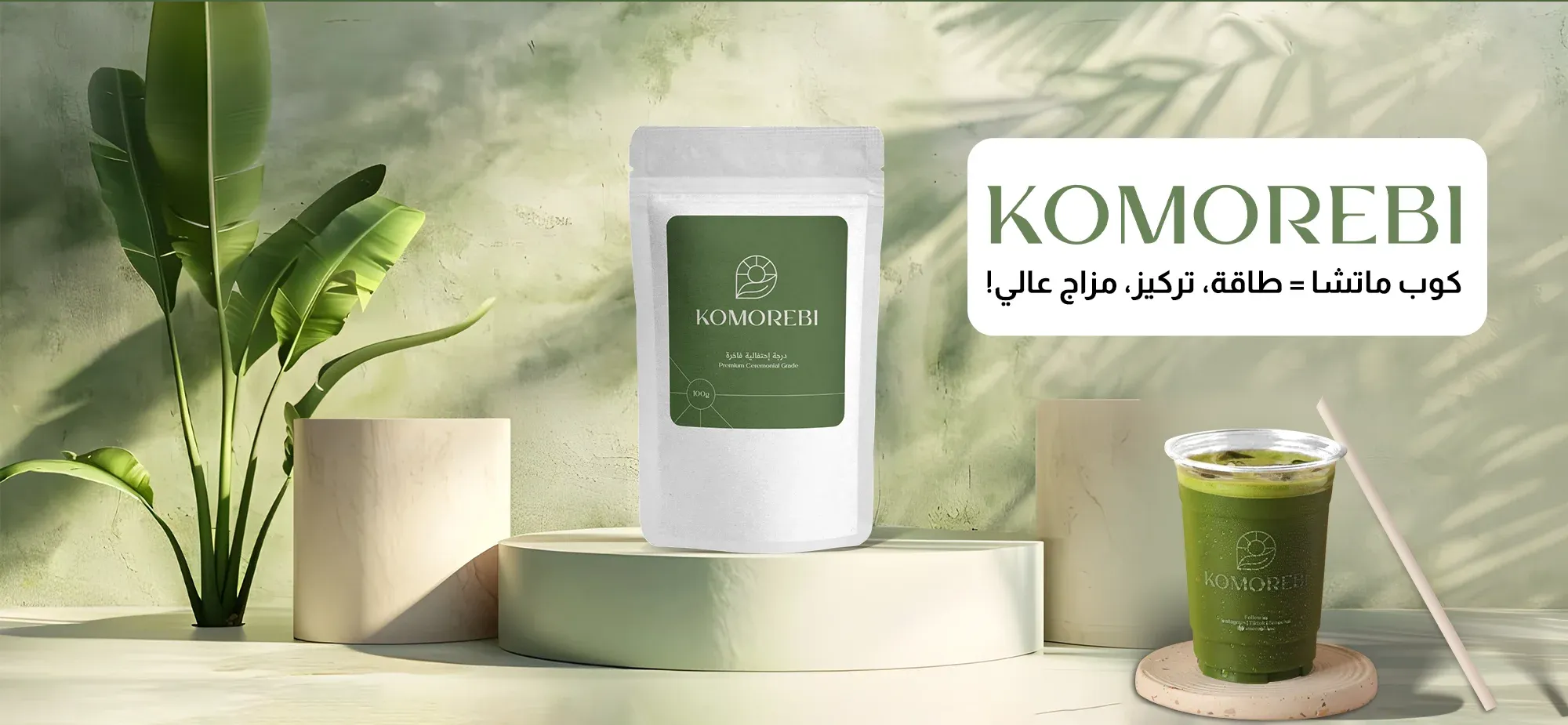 الهام لأثاثك المفضل