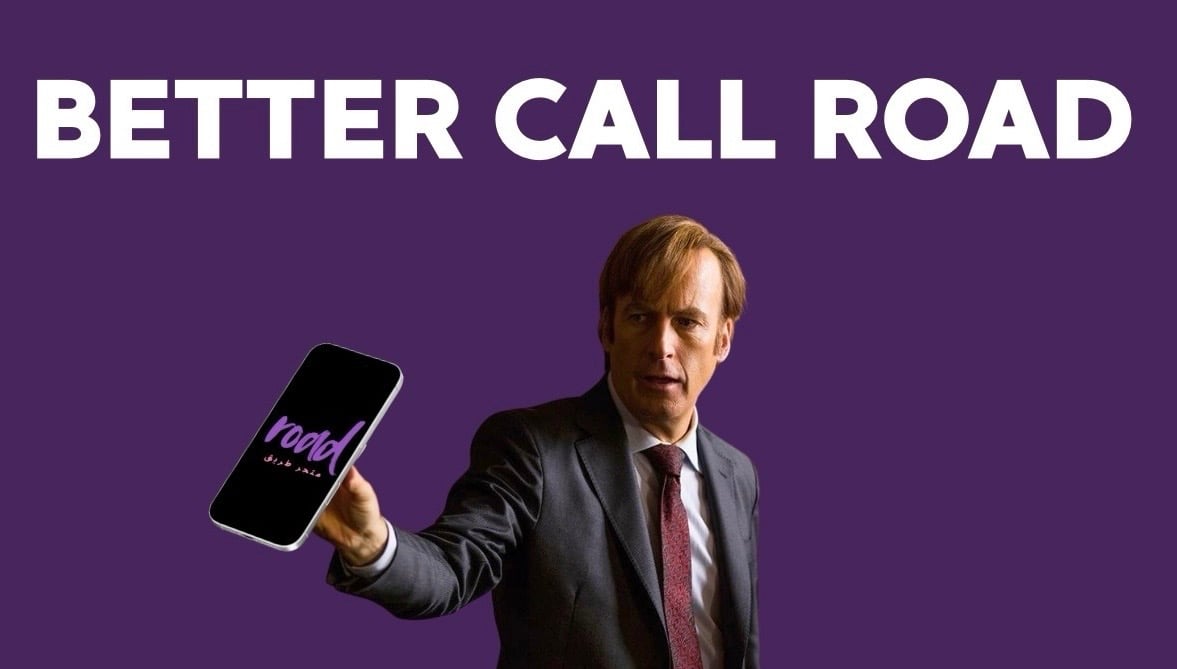 fixed banner