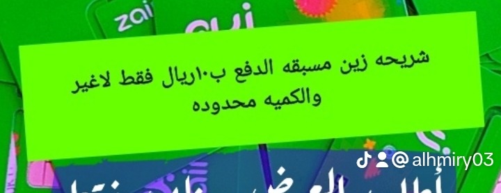 ناسا فور للإتصالات والإلكترونيات image-slider-3
