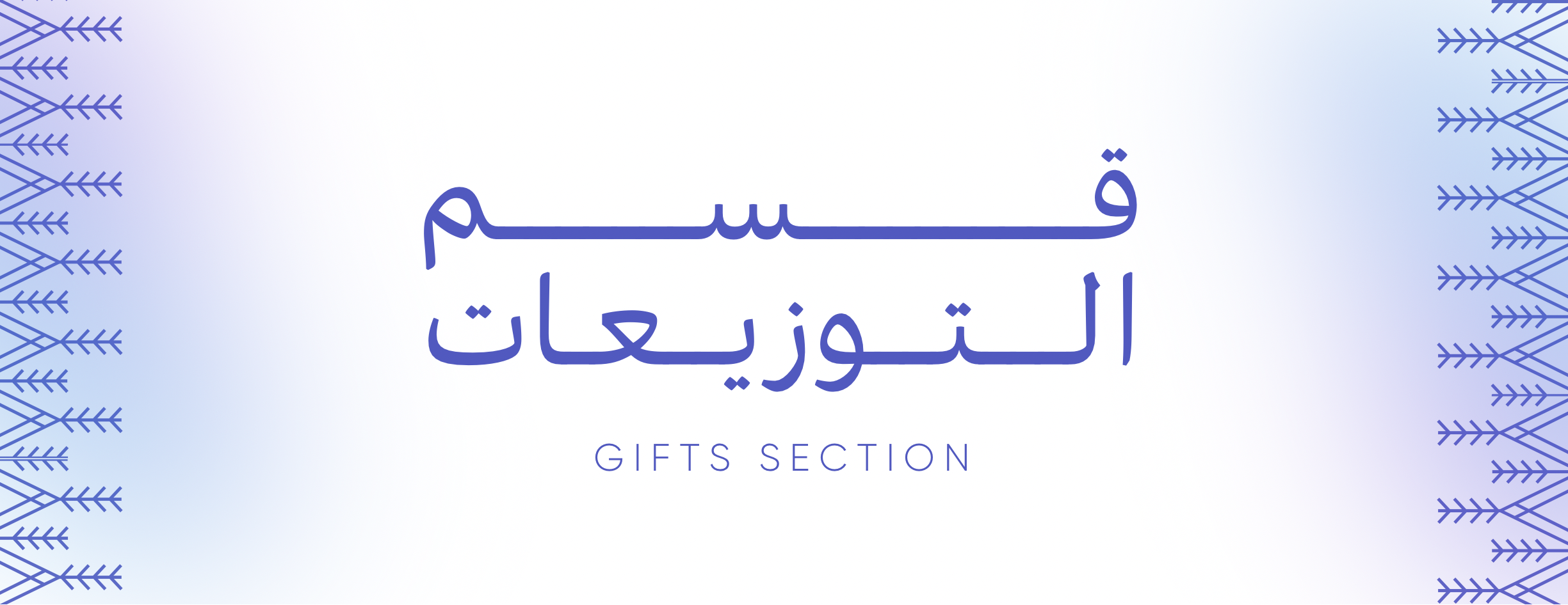 مطبعة سلطان image-slider-2