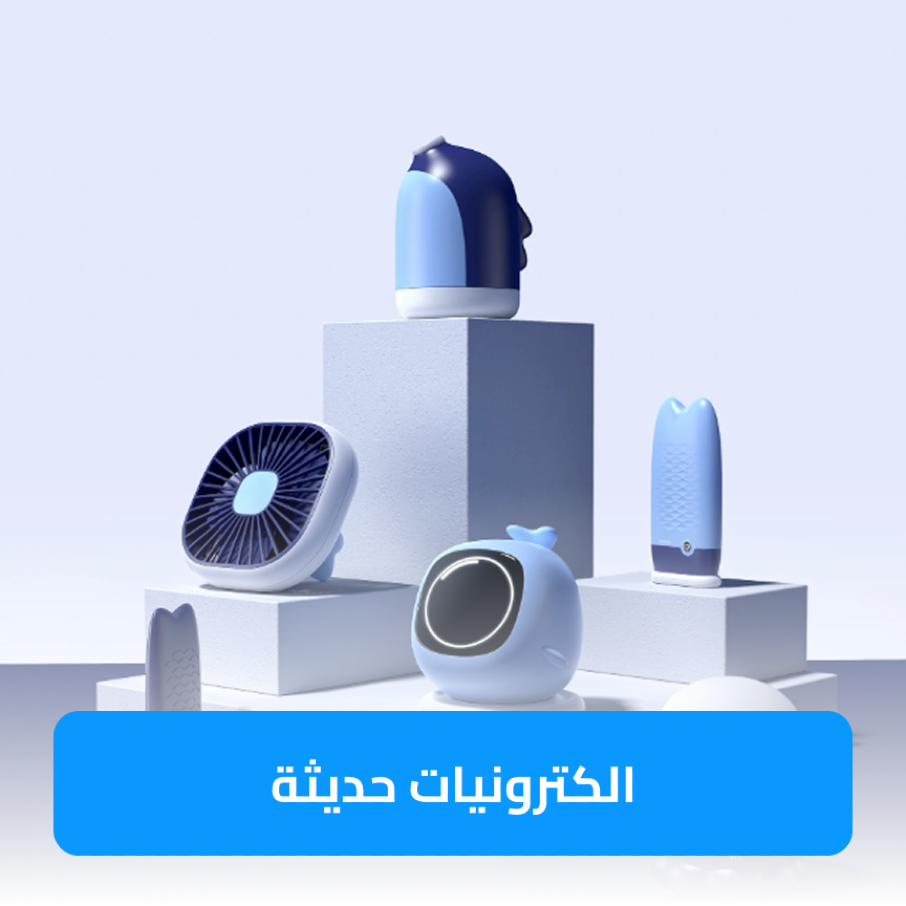 سلطان تيك image-slider-2