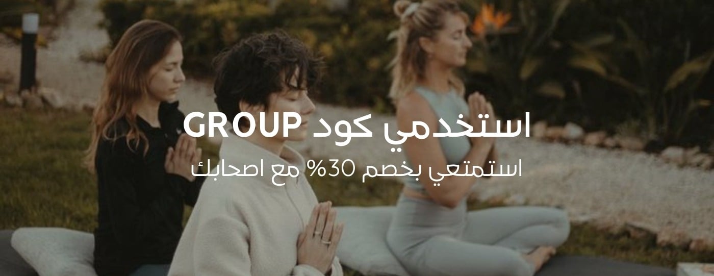 منــصـــة بـركـــة image-slider-1