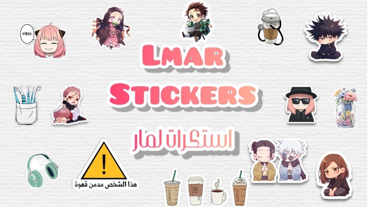 fixed banner