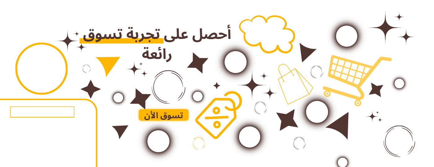 عالم ريما للإكترونيات image-slider-0