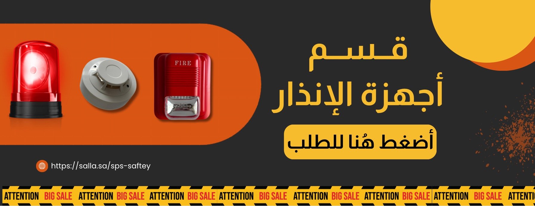 الحلول الإحترافيه image-slider-0